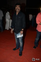 Nannaku Prematho Movie Audio Launch